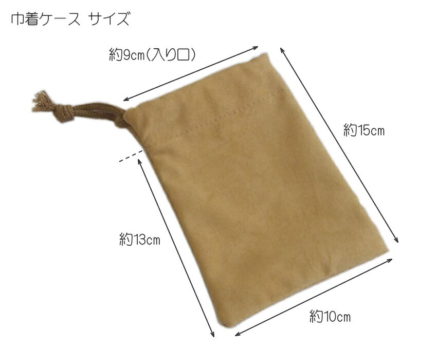 Pearl HCL-205QR Rapid Lock SuperGrip Hi-Hat Clutch パール ラピッドロック・ハイハットクラッチ 巾着ケース付きの画像