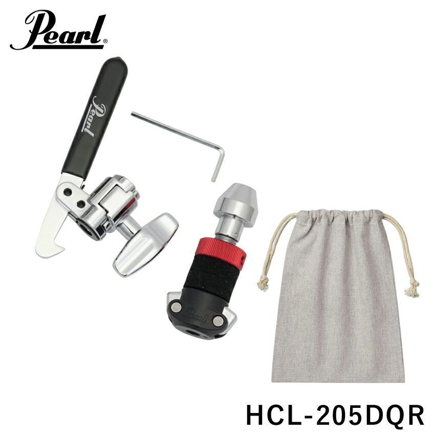 Pearl HCL-205DQR Rapid Lock Drop Hi-Hat Clutch パール ラピッドロック・ハイハットクラッチ 巾着ケース付きの画像