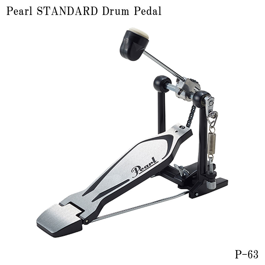 Pearl P-63 キックペダル シングル パール シングルペダルの画像