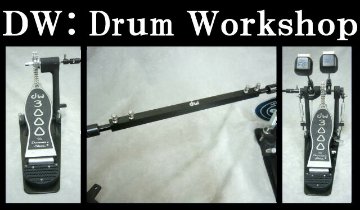DW DW3002 ツインペダル ドラム用キックペダル DWCP3002の画像