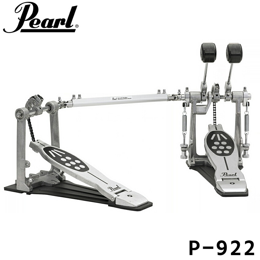 Pearl キックペダル P-922 パール ツインペダル ドラムペダルの画像