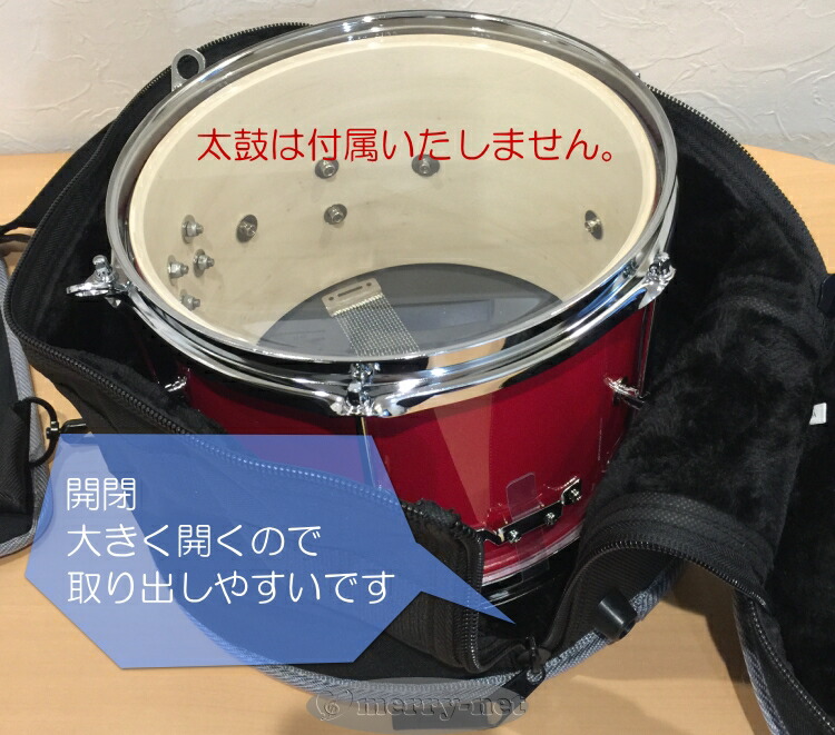 Pearl ドラムケース PSC0810-08 パール ドラムバッグ 10インチサイズ マーチングスネア ハイタムの画像