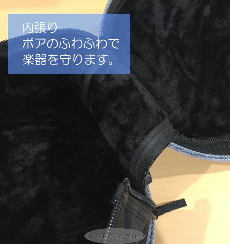 Pearl ドラムケース PSC0810-08 パール ドラムバッグ 10インチサイズ マーチングスネア ハイタムの画像