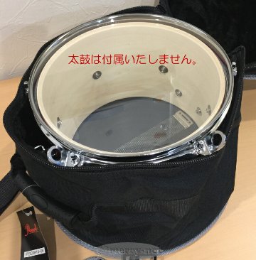 Pearl ドラムケース PSC0810-08 パール ドラムバッグ 10インチサイズ マーチングスネア ハイタムの画像