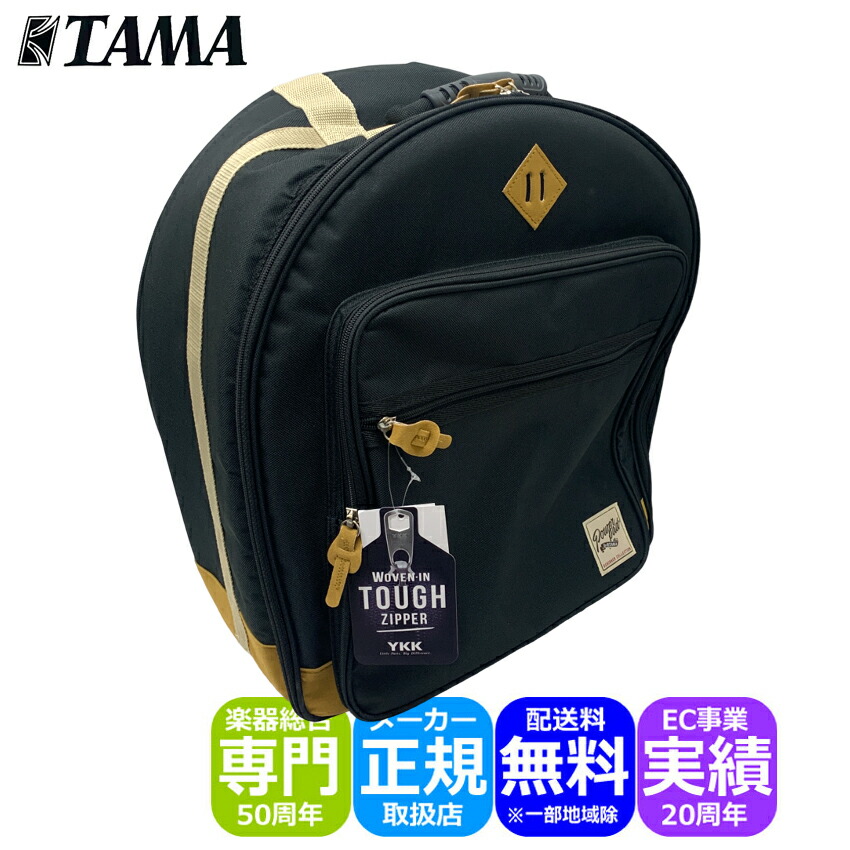 TAMA スネアケース (背負える) TSDB1465BK スネアドラム ソフトケースの画像