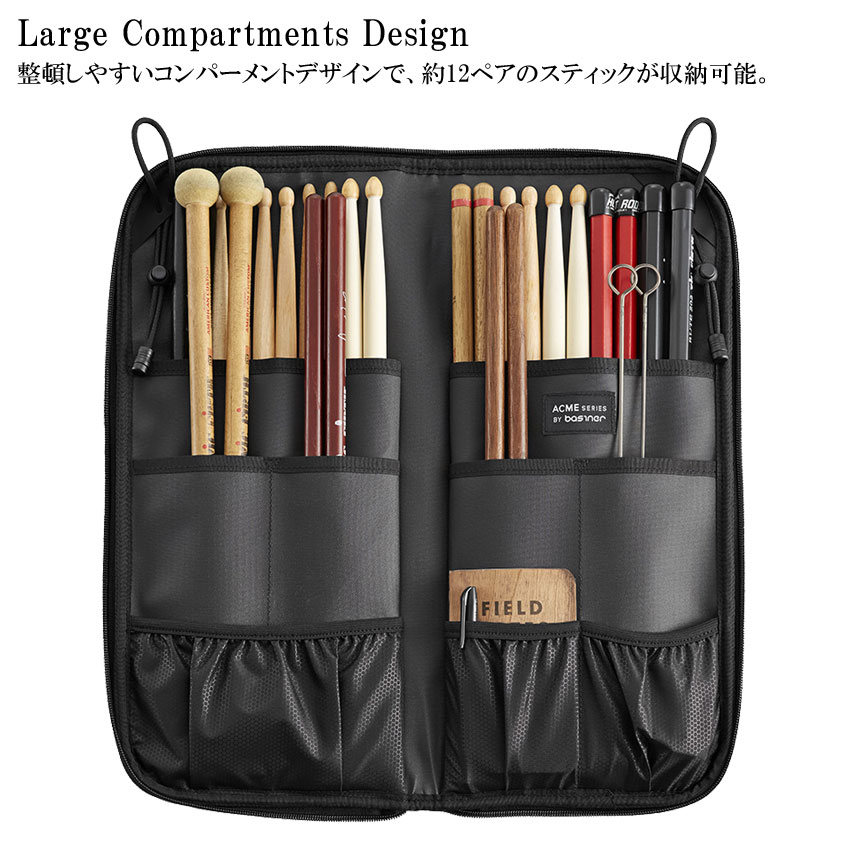 basiner ベイシナー ドラムスティックケース ACME-ST CG Charcoal Grey ACME Stick Bag ドラムスティックバッグの画像