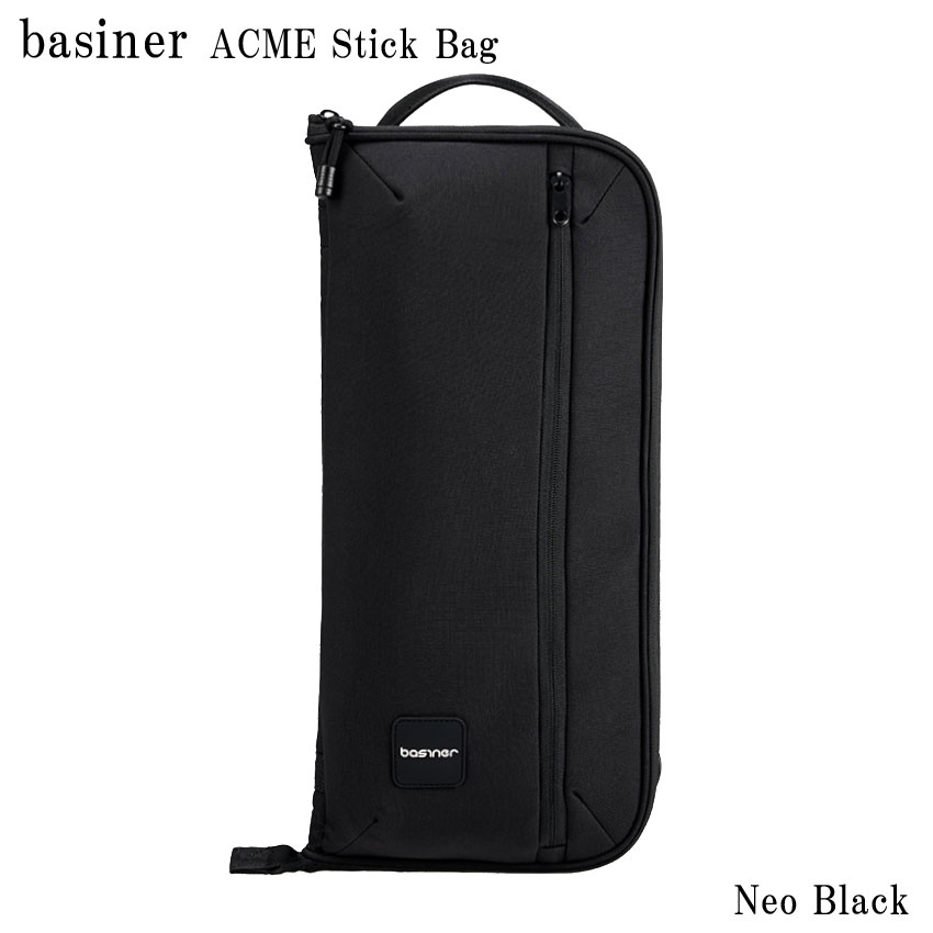 basiner スティックバッグ ACME-ST NB Neo Black ACME Stick Bag ドラムスティックケースの画像