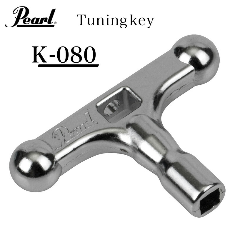 Pearl チューニングキー K-080 パール ドラムキーの画像