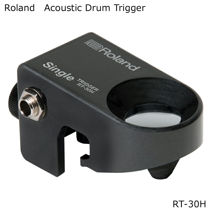 Roland タムタム用 ドラムトリガー RT-30H Acoustic Drum Triggerの画像