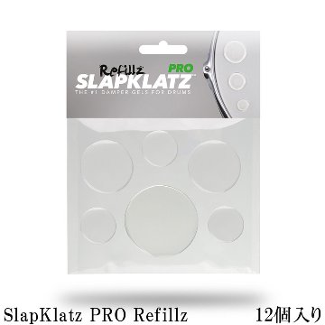 SLAPKLATZ(スラップクラッツ) 詰め替え用ドラムミュート SlapKlatz PRO Refillz Clear（クリア）12個入り 貼り付け・剥がすのも簡単の画像