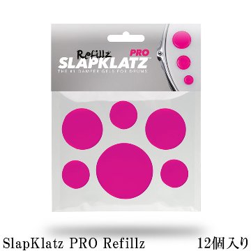 SLAPKLATZ(スラップクラッツ) 詰め替え用ドラムミュート SlapKlatz PRO Refillz Pink（ピンク）12個入り 貼り付け・剥がすのも簡単の画像