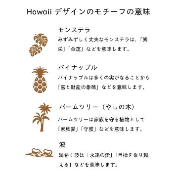 はじめてのカリンバBOOK付き■MAHALO カリンバ M-KALIMBA HWI ハワイデザイン 親指ピアノ 17キー マハロの画像