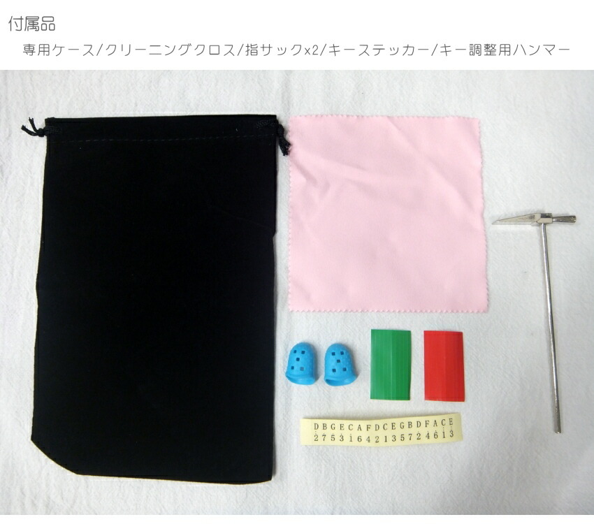 ONETONE カリンバ OTKL-21 RW ローズウッド ワントーンの画像