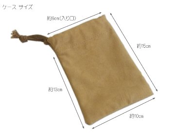 ONETONE ストラップ＆巾着ケース付き ミニカリンバ OTKLM-101/GHOST おばけ型 マホガニー材 親指ピアノ 8キー ワントーンの画像