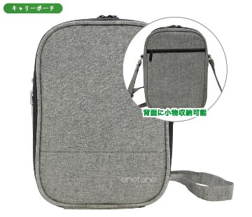 ONETONE かんたん カリンバ OTKL-18EK MH 楽譜付き 親指ピアノ 18キー ケース付き ワントーンの画像