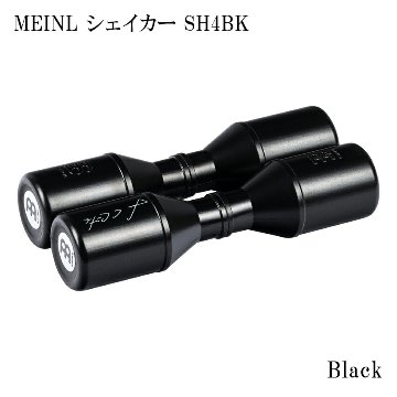 MEINL SH4BK マイネル シェイカー Artist Series Shaker Live BLACKの画像