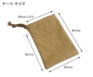 MEINL ES2-BK マイネル シェイカー エッグシェイカー ペア Black/ブラック 巾着ケース付きの画像