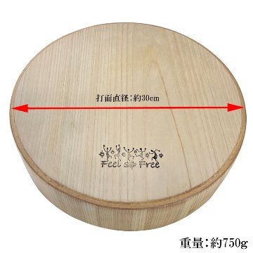 MARU CAJON 丸カホン Percussion トラベルカホンの画像