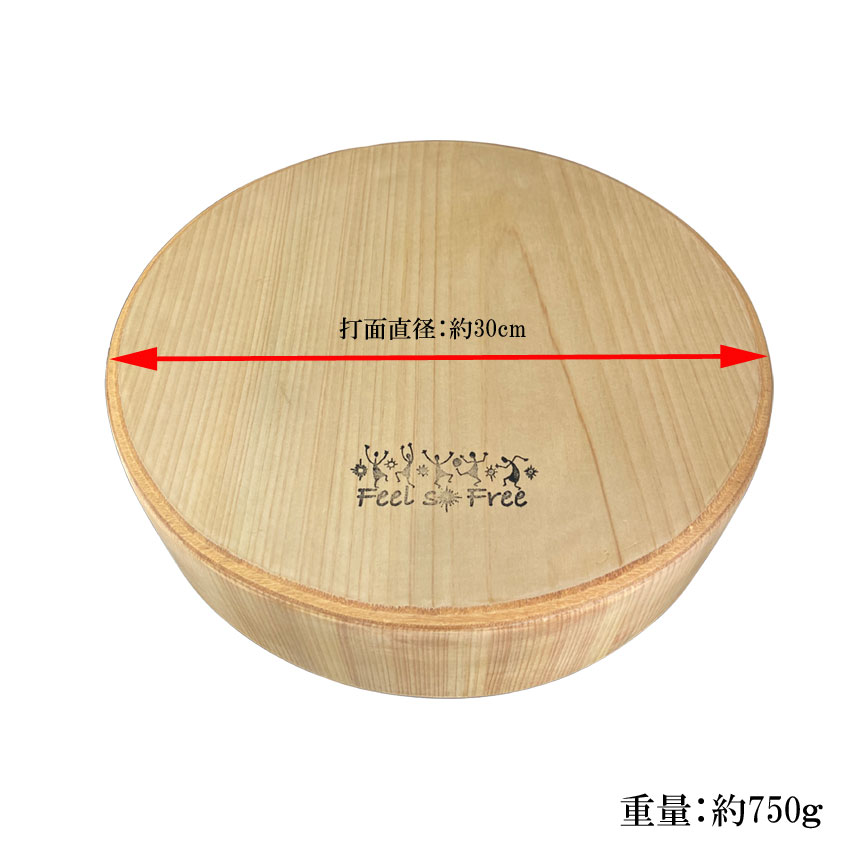 MARU CAJON 丸カホン Percussion スタンド付き MARU-CAJON-ST トラベルカホンの画像