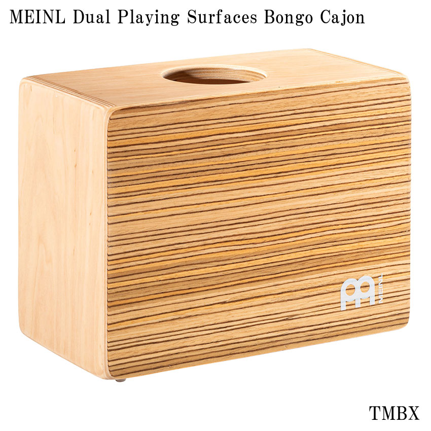MEINL マイネル TMBX ボンゴカホン ''Boxito'' Dual Playing Surfaces Bongo Cajon パーカッションの画像