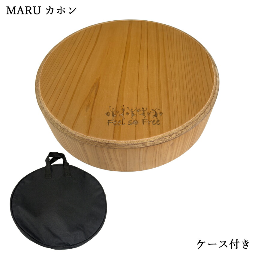 MARU CAJON 丸カホン Percussion ケース付き MARUカホン トラベルカホンの画像