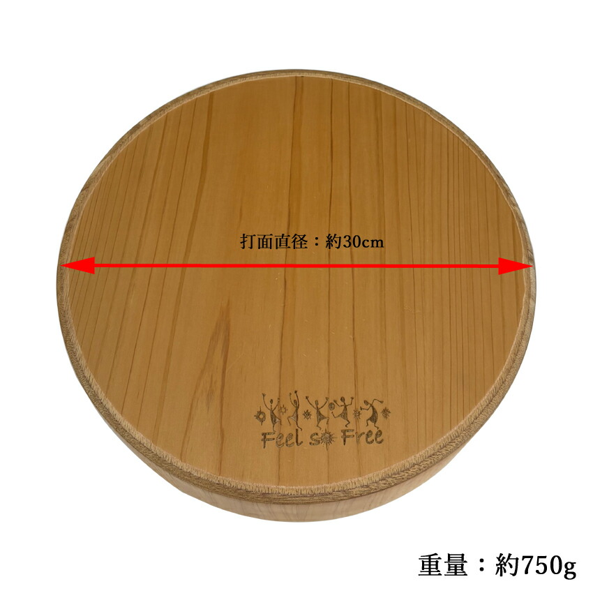 MARU CAJON 丸カホン Percussion ケース付き MARUカホン トラベルカホンの画像