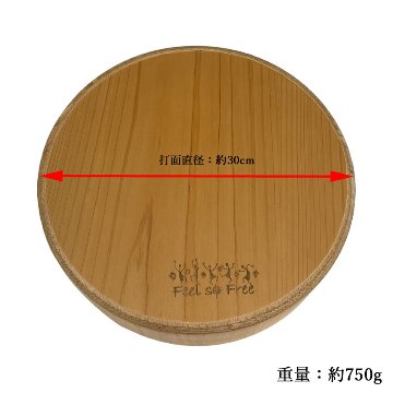 MARU CAJON 丸カホン Percussion ケース付き MARUカホン トラベルカホンの画像