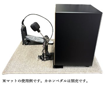 MEINL マイネル カホン 初心者セット Cajon パーカッション MCAJ100BK-MA（打楽器入門向け・ケース・防振マット付き）ドラムの代わりの画像