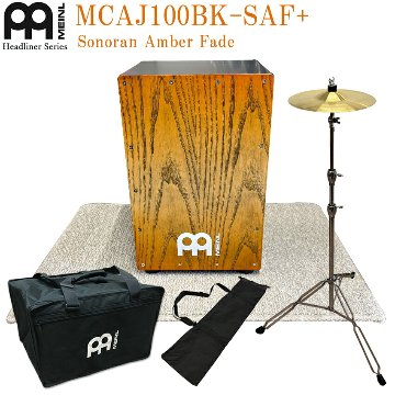 MEINL カホン Headliner Series MCAJ100BK-SAF+ (Sonoran Amber Fade) マイネル カホン オレンジ スプラッシュシンバルセット 防振マット付きの画像