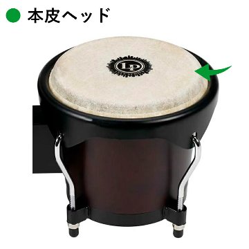 LP(エルピー)入門向けウッドボンゴ(シティボンゴ)LP601NY-DW(初心者にも最適)の画像