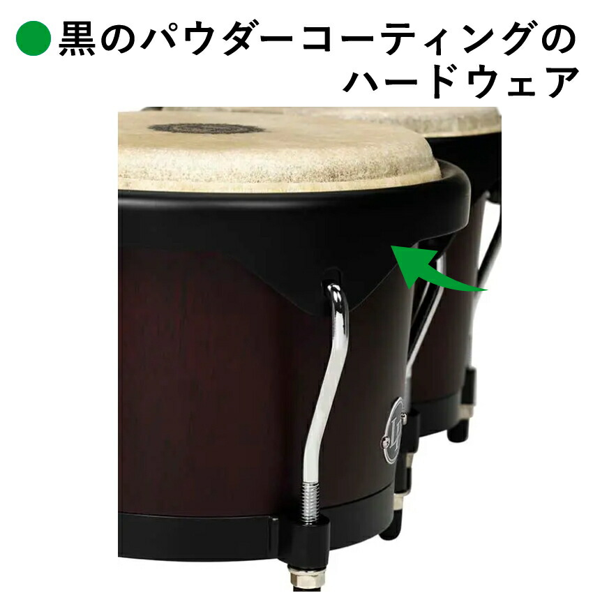 LP(エルピー)ボンゴ(収納バッグ付き)ウッドボンゴ(シティボンゴ)LP601NY-DW 入門向け(初心者にも最適)の画像