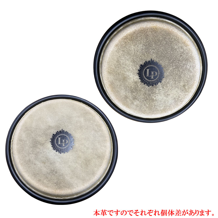 LP コンガ LP646NY-DW ダークウッド エルピー コンガセット 打楽器 パーカッション専用スタンド付属の画像