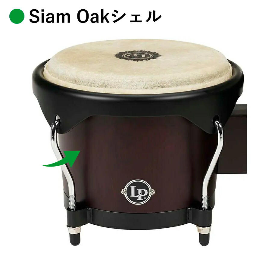 LP ウッドボンゴ LP601NY-DW 焦げ茶 スタンド/ボンゴスタンド付きセット ラテンパーカッションの画像