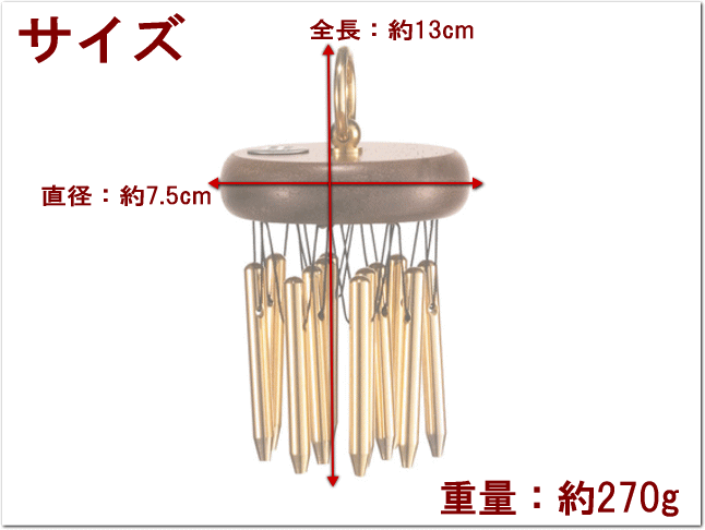 MEINL マイネル ハンドチャイム CH-HPEG ペグチャイム 12pegs パーカッションの画像
