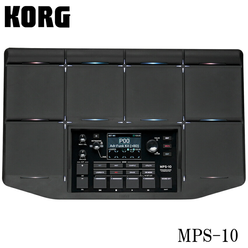 KORG MPS-10 サンプリングパッド 電子パーカッション ドラムパッド サンプラーパッド ドラムセット拡張 コルグの画像