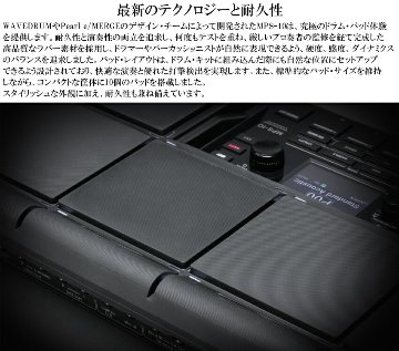 KORG MPS-10 サンプリングパッド 電子パーカッション ドラムパッド サンプラーパッド ドラムセット拡張 コルグの画像
