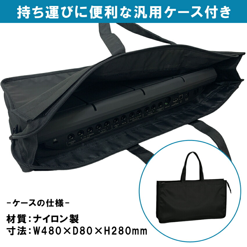 KORG MPS-10 サンプリングパッド 電子パーカッション ドラムパッド 汎用キャリングケース付き サンプラーパッド コルグの画像