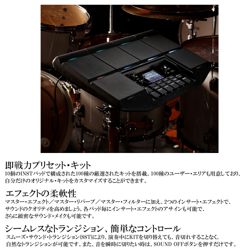 KORG MPS-10 サンプリングパッド 電子パーカッション ドラムパッド 汎用キャリングケース付き サンプラーパッド コルグの画像