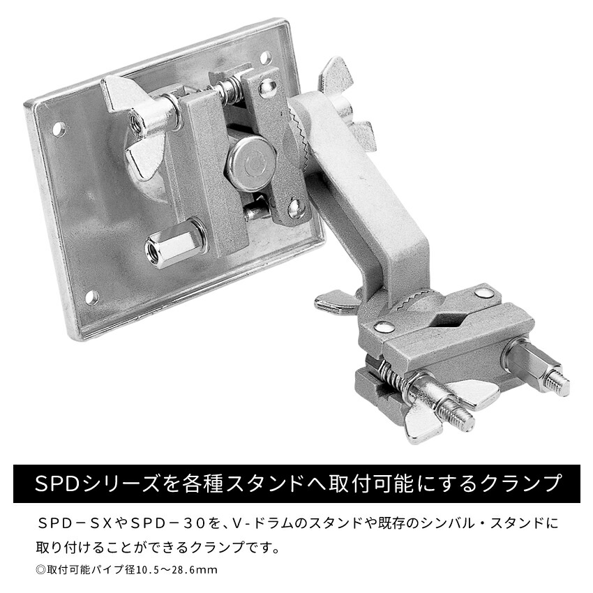 Roland SPD-SX サンプリングパッド 電子パーカッション ドラムパッド クランプ付き キャリングバッグ付き ローランドの画像