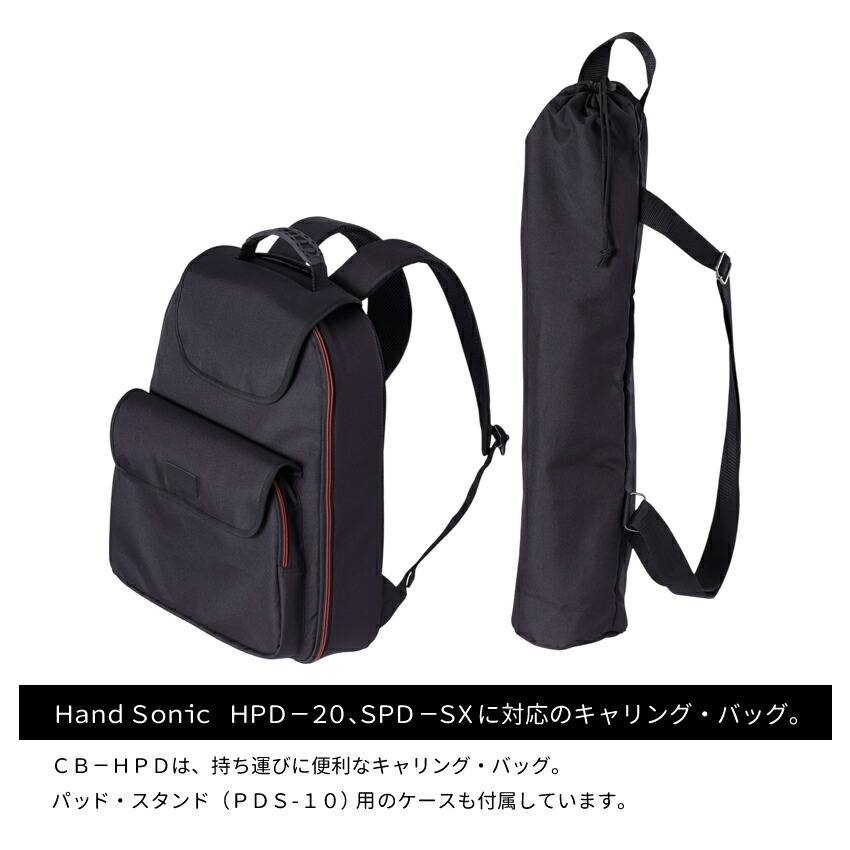 Roland SPD-SX サンプリングパッド 電子パーカッション ドラムパッド クランプ付き キャリングバッグ付き ローランドの画像