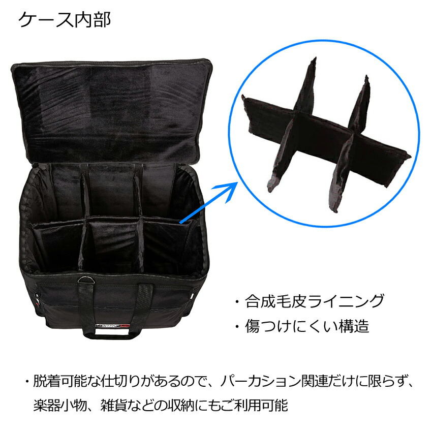 GATOR ゲーター GP-40 カホンケース 照明用ケース 大切な楽器を衝撃から守る 適合機種 マイネル MCAJ100BK-MA Compass ZCJ-10の画像