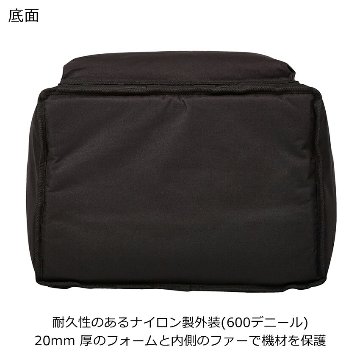GATOR ゲーター GP-40 カホンケース 照明用ケース 大切な楽器を衝撃から守る 適合機種 マイネル MCAJ100BK-MA Compass ZCJ-10の画像