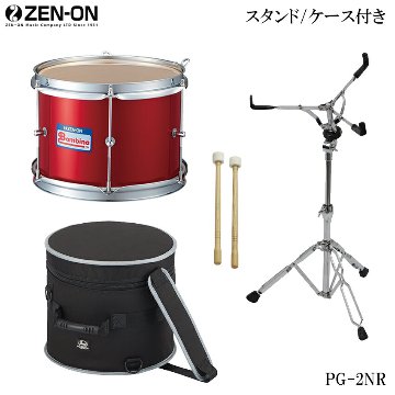 ゼンオン バンビーナ PG-2NR マーチングテナードラム 幼児向け 赤色 打面25cm マーチングドラム スタンド・ケース付きの画像