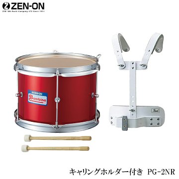 ゼンオン バンビーナ PG-2NR マーチングテナードラム 幼児向け 赤色 打面25cm マーチングドラム 肩掛けホルダー付きの画像
