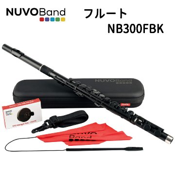 NUVOBand プラスチック製 フルート NB300FBK ブラック / プラスチックフルート / ヌーボバンド / 吹奏楽 ブラスバンド 軽量フルート 初心者の画像