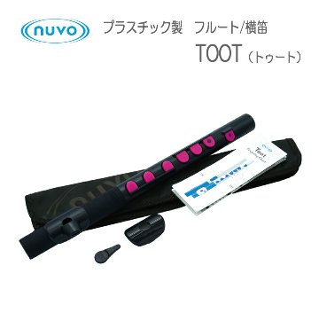 NUVO TOOT プラスチック製フルートブラック＋ピンク N430TBPK ヌーヴォ トゥート / 練習用 お子様用 プラスチックフルート 横笛 / 楽器玩具 / ブラスバンドの画像