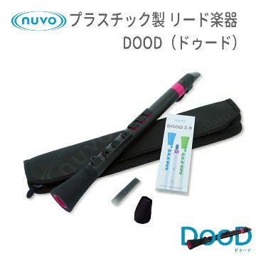 NUVO プラスチック製リード楽器 DooD 2.0 ホワイトピンク N430DWPK(ヌーボ ドゥード リコーダー クラリネット サックス)の画像