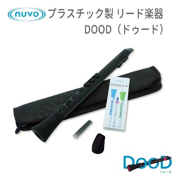 NUVO プラスチック製リード楽器 DooD 2.0 ホワイトブルー N430DWBL (ヌーボ ドゥード リコーダー クラリネット サックス)の画像