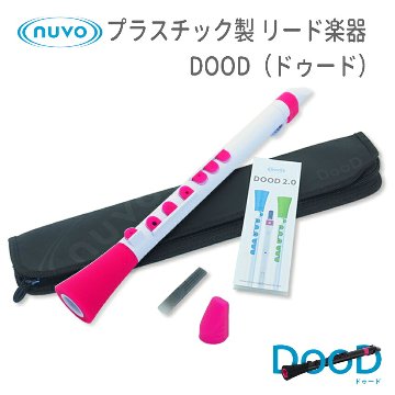 NUVO プラスチック製リード楽器 DooD 2.0 ホワイトピンク N430DWPK(ヌーボ ドゥード リコーダー クラリネット サックス)の画像