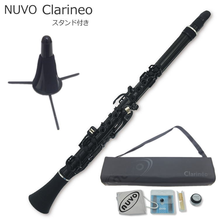 NUVO Clarineo クラリネオ ブラック N120CLBK  プラ管（ヌーボ）C管 / スタンド付き / プラスチック製 クラリネット  練習用 クラリネットの画像